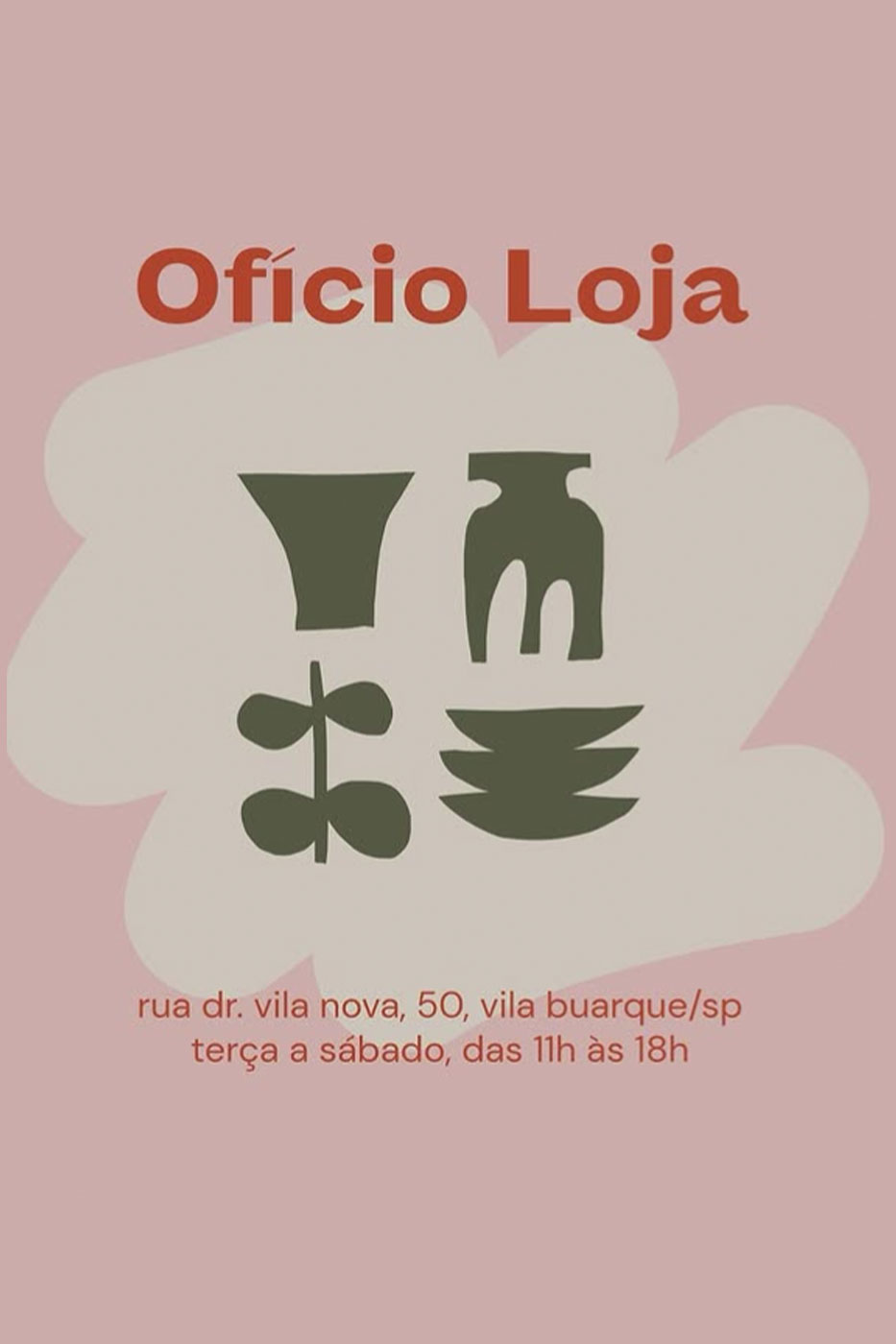 oficioloja